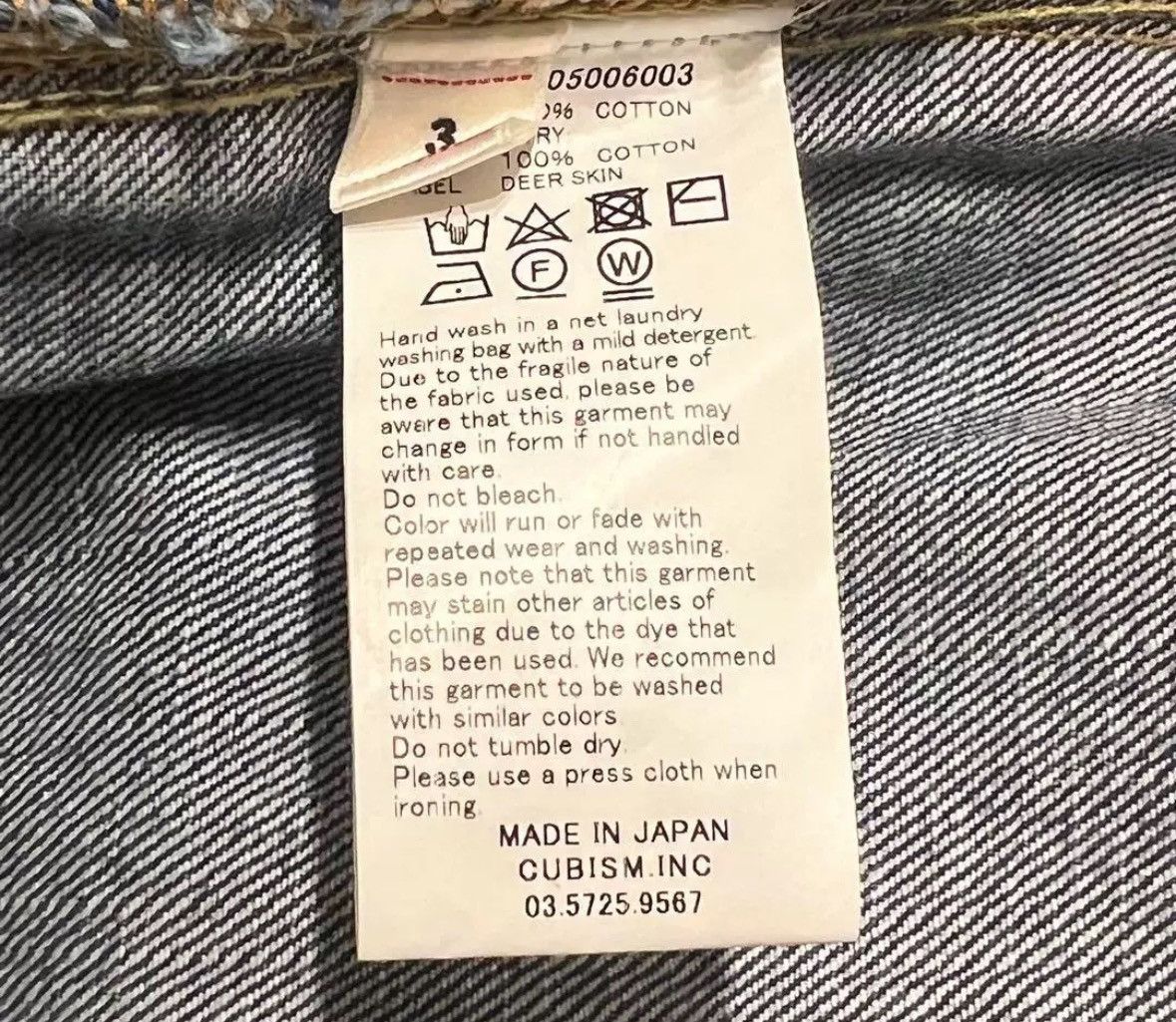 Visvim visvim SS 101 DAMAGED jacket2412-Nextarrow Size US L / EU 52-54 / 3 - 7 Thumbnail