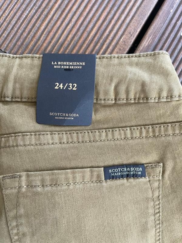Maison Scotch × Scotch & Soda Maison Scotch Khaki Teen Slim Fit Pants XXS Size 24" / US 00 / IT 34 - 6 Thumbnail
