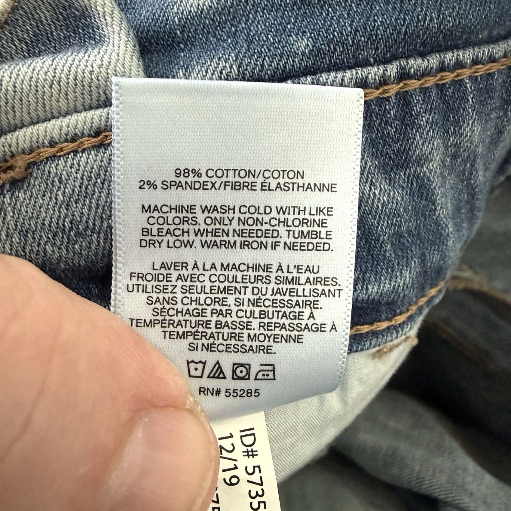 Express EXPRESS Womens 10 High Rise Shortie Denim Paper Bag Tie Front Belted Cuffed Hem Pockets Blue Shorts 2.5in Inseam Size 32" / US 10 / IT 46 - 8 Thumbnail