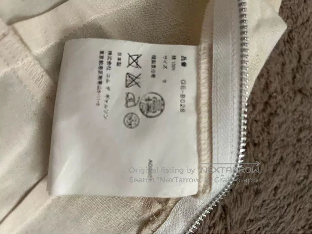 Comme des Garcons COMME des GARCONS Bow Tank Top. Size US S / EU 44-46 / 1 - 4 Thumbnail