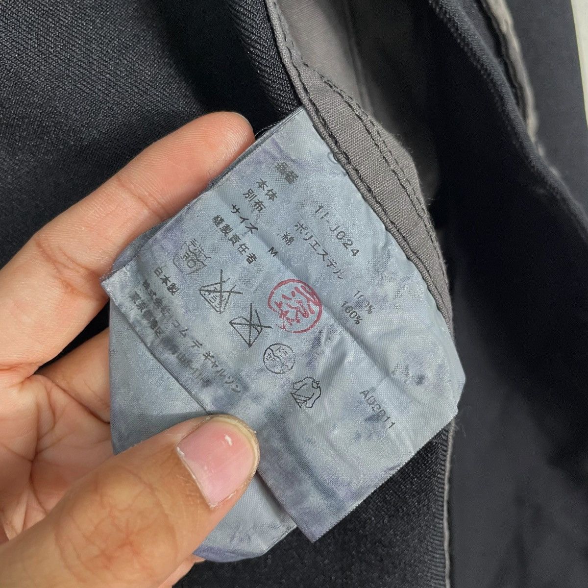 Comme des Garcons Black Comme Des Garcons Camo Double Layer Hooded Jacket Size US M / EU 48-50 / 2 - 18 Thumbnail