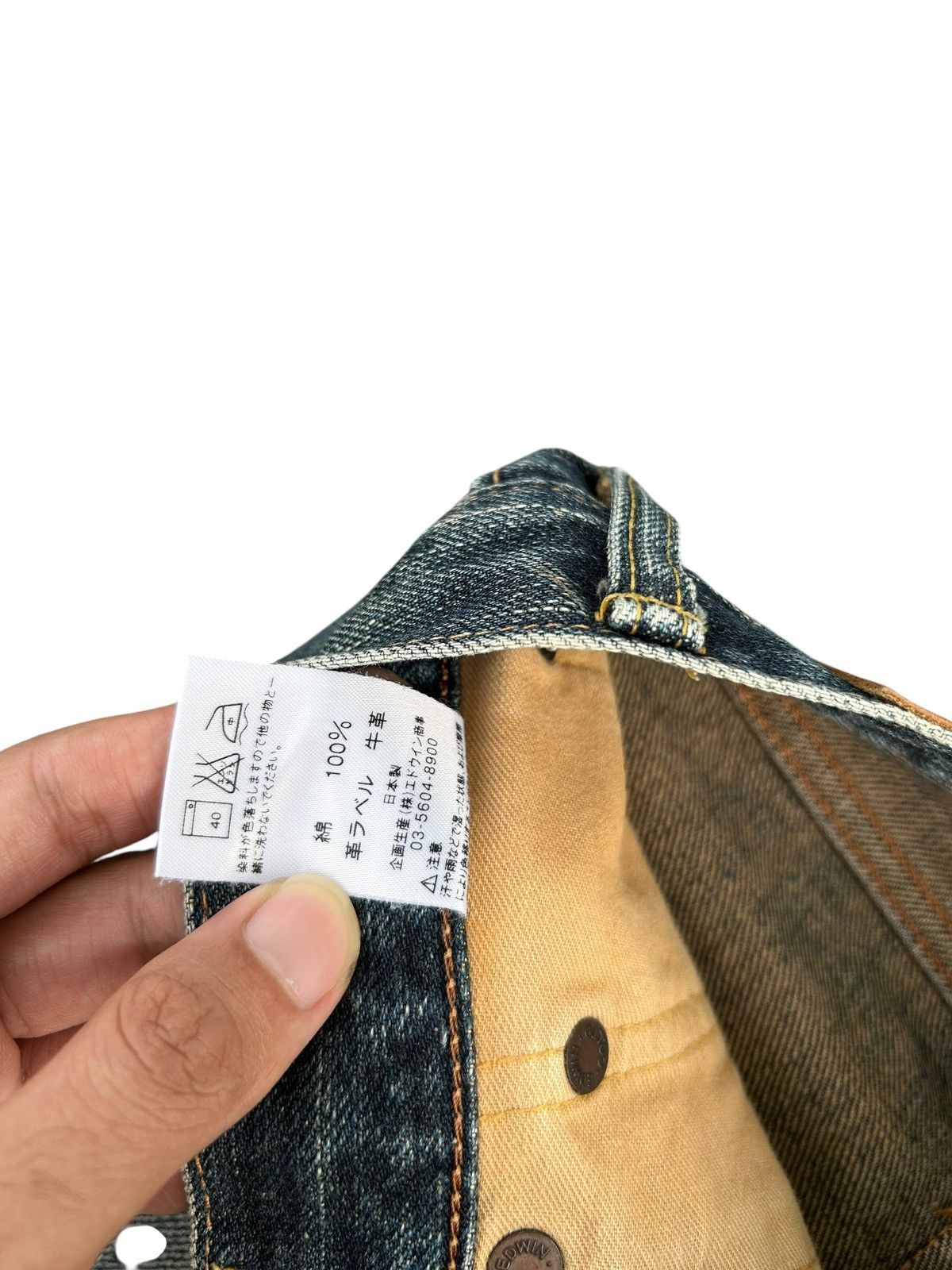 Kapital Vintage Edwin 505zx Selvedge Baggy Denim Jeans Size US 30 / EU 46 - 7 Thumbnail