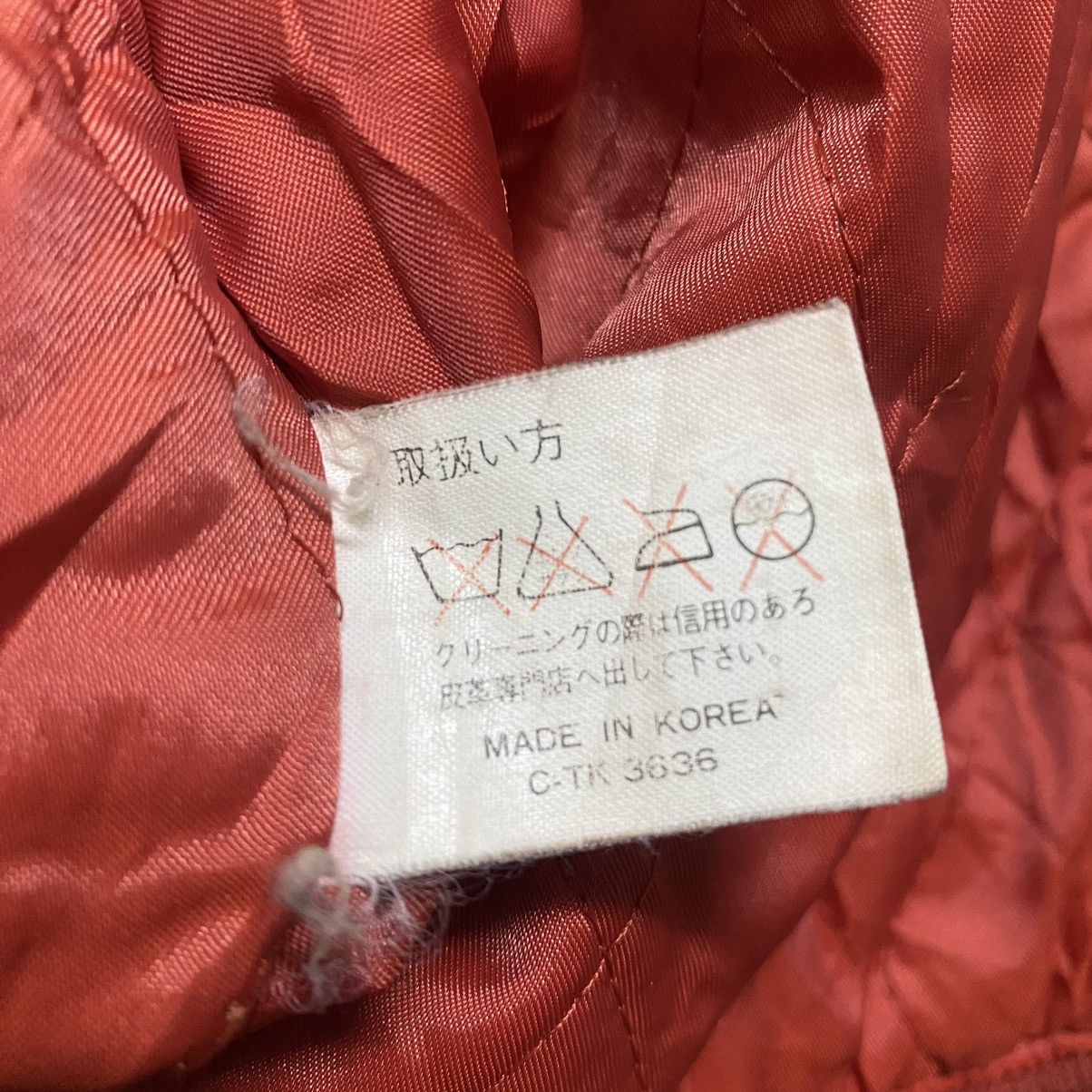 Japanese Brand Vintage NEO BLOOD TOKYO Varsity Hooded Suede Leather Jacket Size US L / EU 52-54 / 3 - 17 Thumbnail