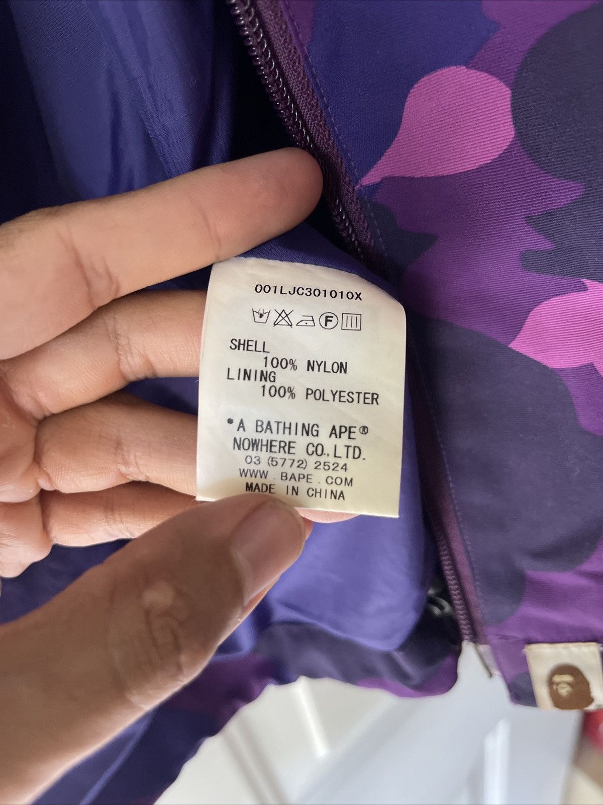 Bape Bape Lightweight Purple Camo Jacket Size US M / EU 48-50 / 2 - 10 Thumbnail