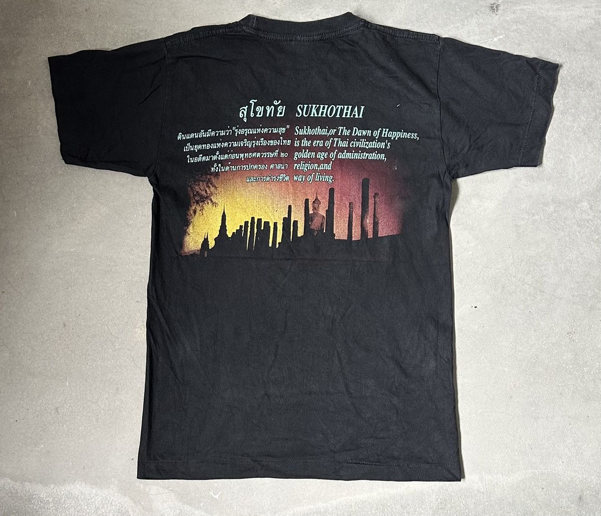Vintage VINTAGE SUKHOTHAI RELIGION TEE Size US M / EU 48-50 / 2 - 6 Thumbnail