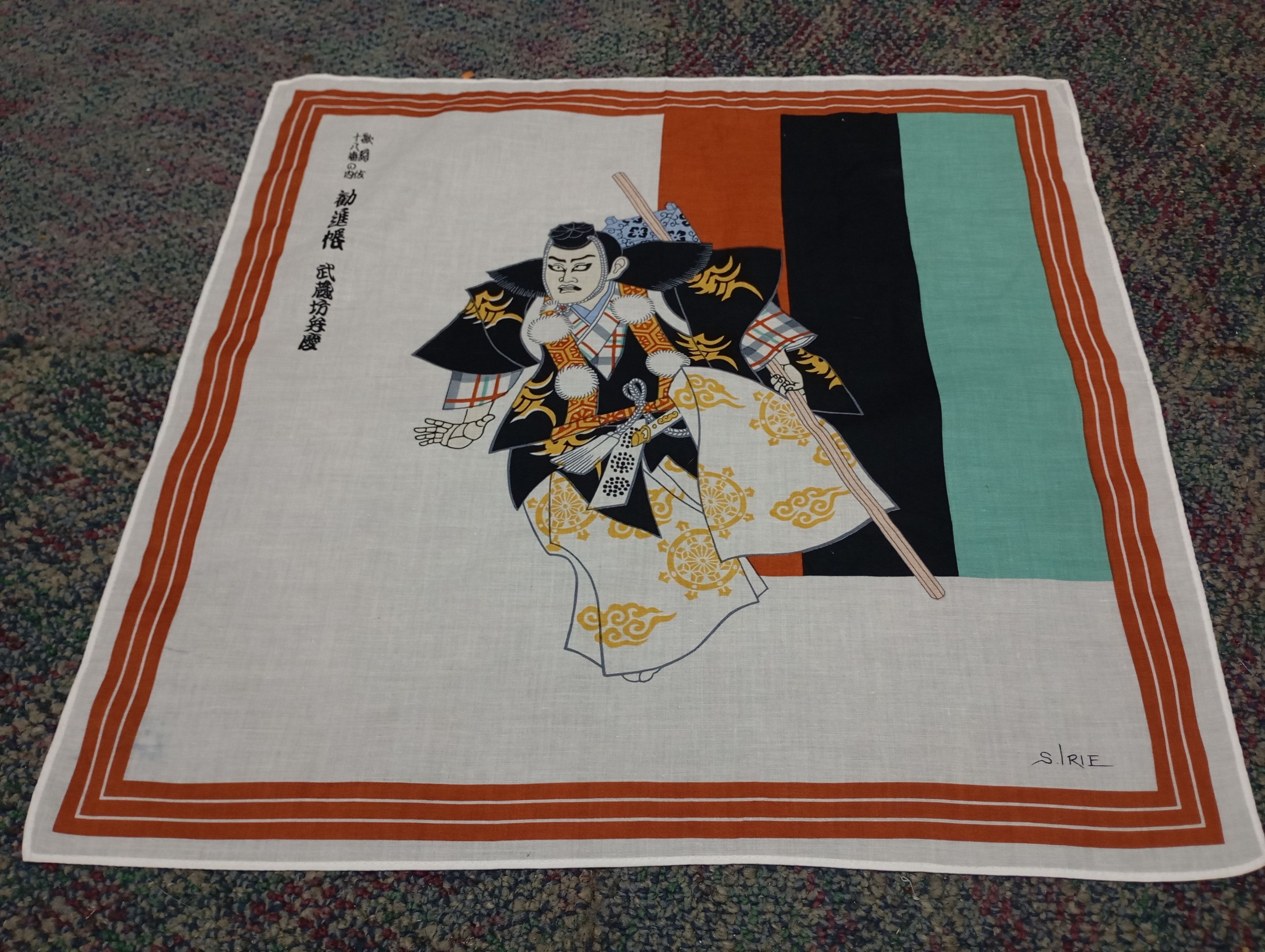 Japanese Brand Japanese Handkerchief Pocketsquares Size ONE SIZE - 2 Thumbnail
