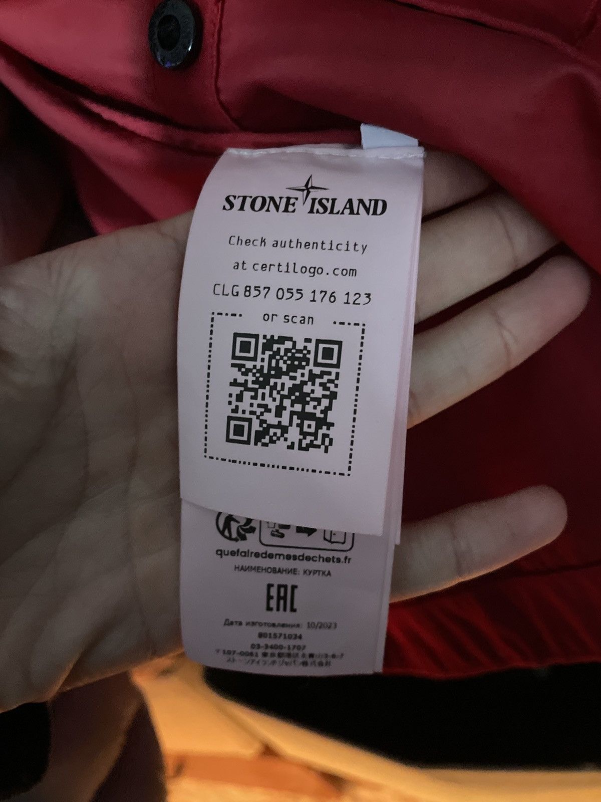 Stone Island Bio raso alloy Stone island trench Size US L / EU 52-54 / 3 - 6 Thumbnail