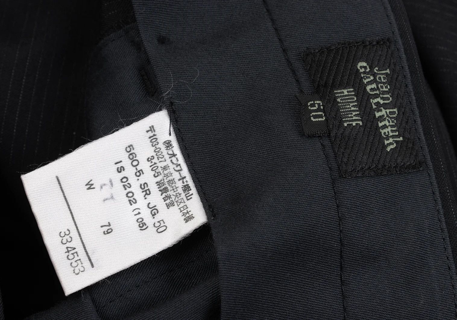 Jean Paul Gaultier Wool Blend Striped Pants in Black, Size 50 Size US 34 / EU 50 - 12 Thumbnail