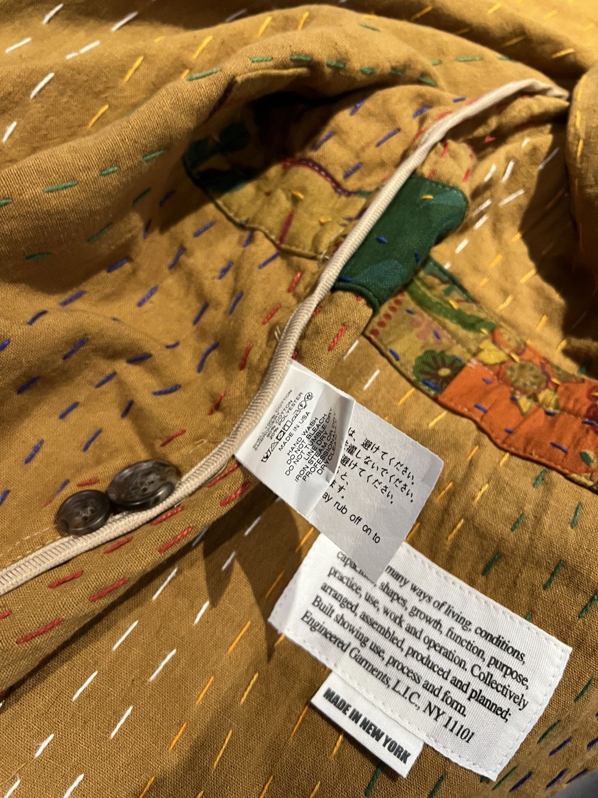 Engineered Garments Engineered Garments Sashiko Floral Patchwork Loiter Jacke Size US L / EU 52-54 / 3 - 7 Thumbnail