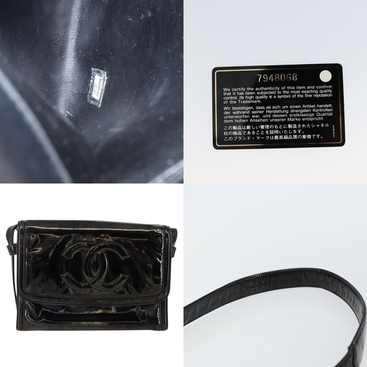 Chanel Chanel Classic Flap Shoulder Bag Size ONE SIZE - 5 Thumbnail