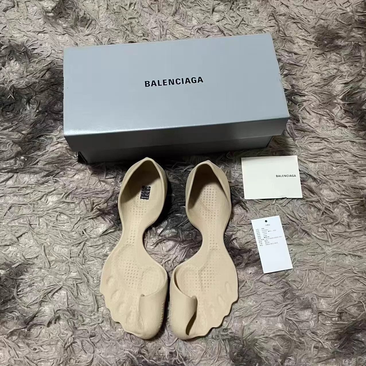 Balenciaga Multi Color Slip-On Shoes Size 8 Size US 8 / EU 41 - 1 Thumbnail