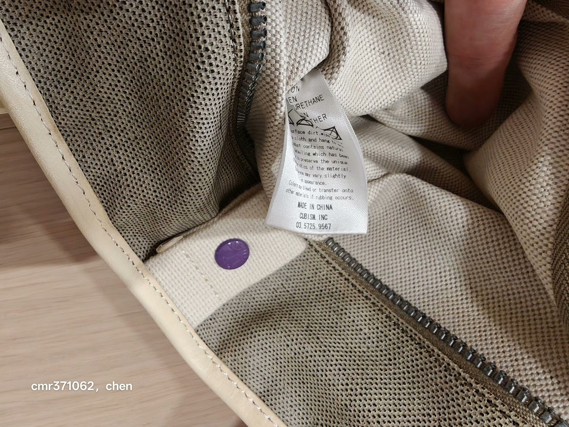 Visvim visvim coated canvas tote bag Size ONE SIZE - 8 Thumbnail