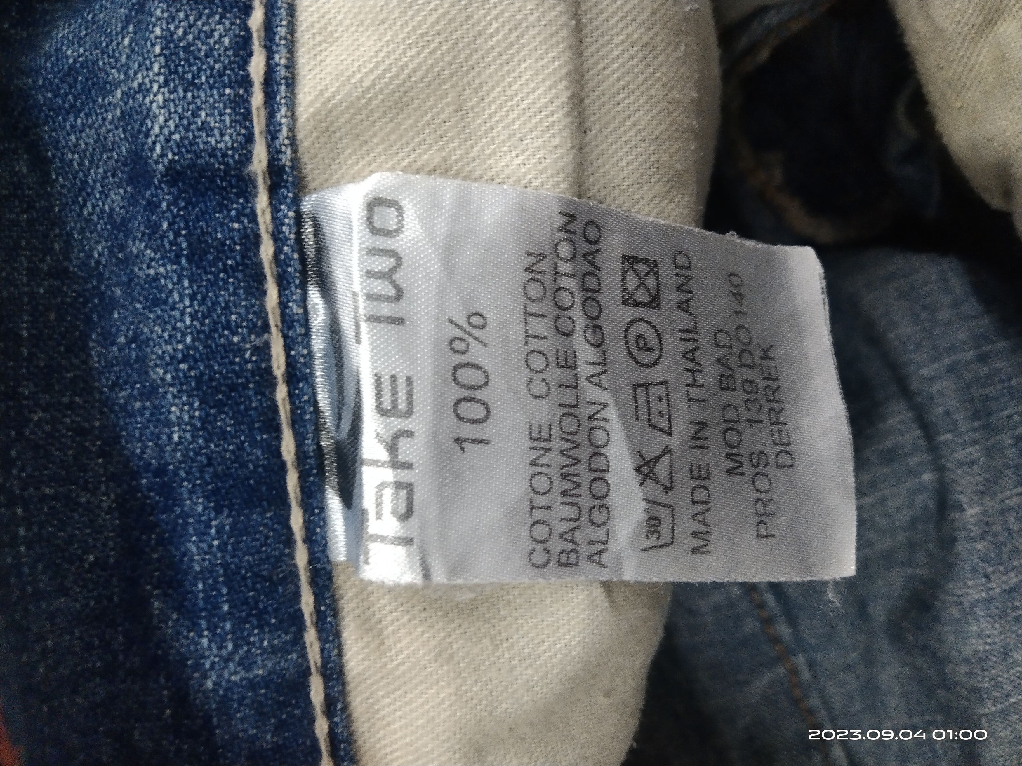 Japanese Brand SiCK BAGGY TAKE TWO UP GRADE DEPT Size US 30 / EU 46 - 8 Thumbnail