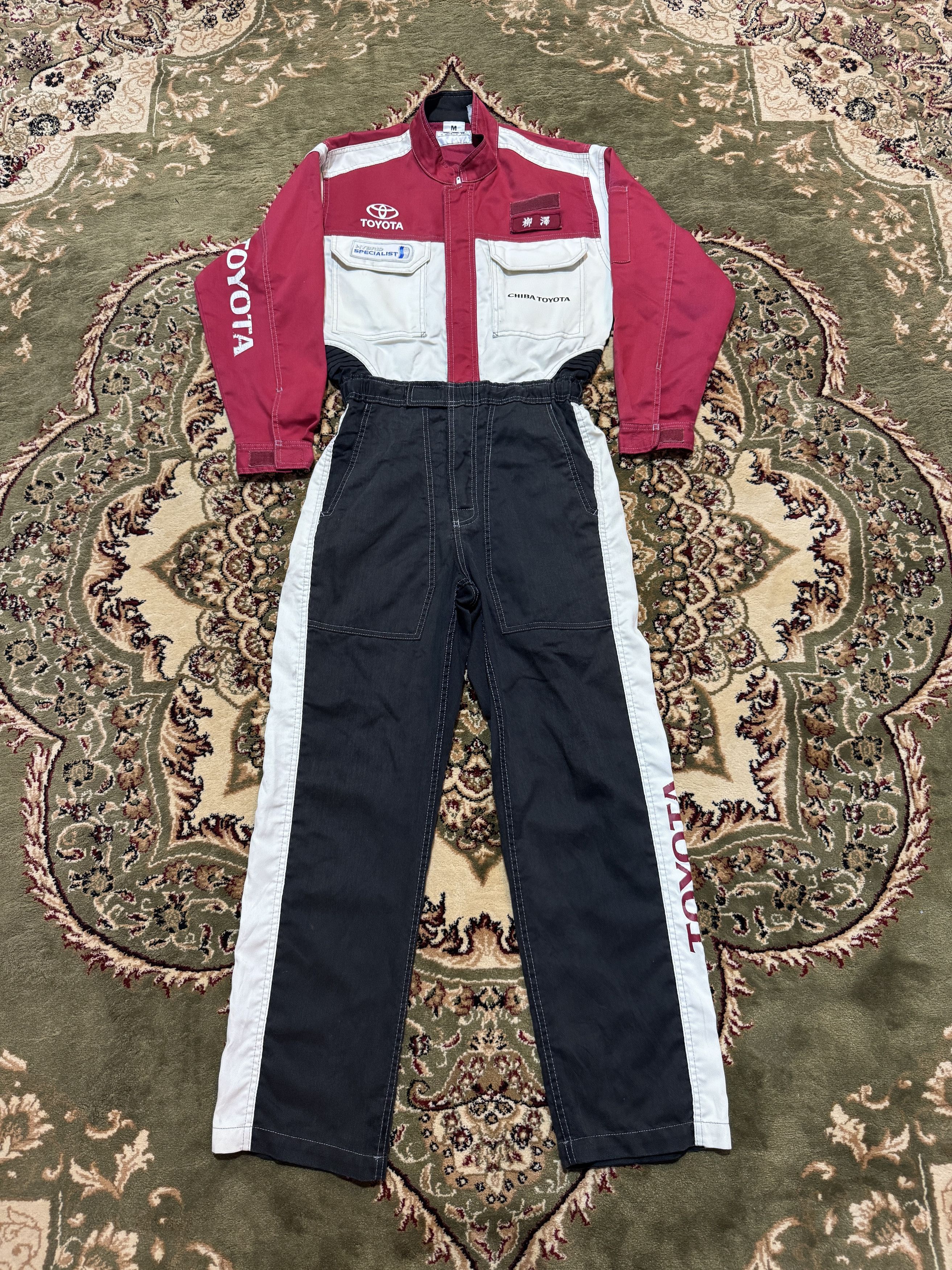 Sports Specialties × Vintage Vintage Chiba Toyota Hybrid Specialist Mechanic Coveralls Size US 29 - 1 Thumbnail
