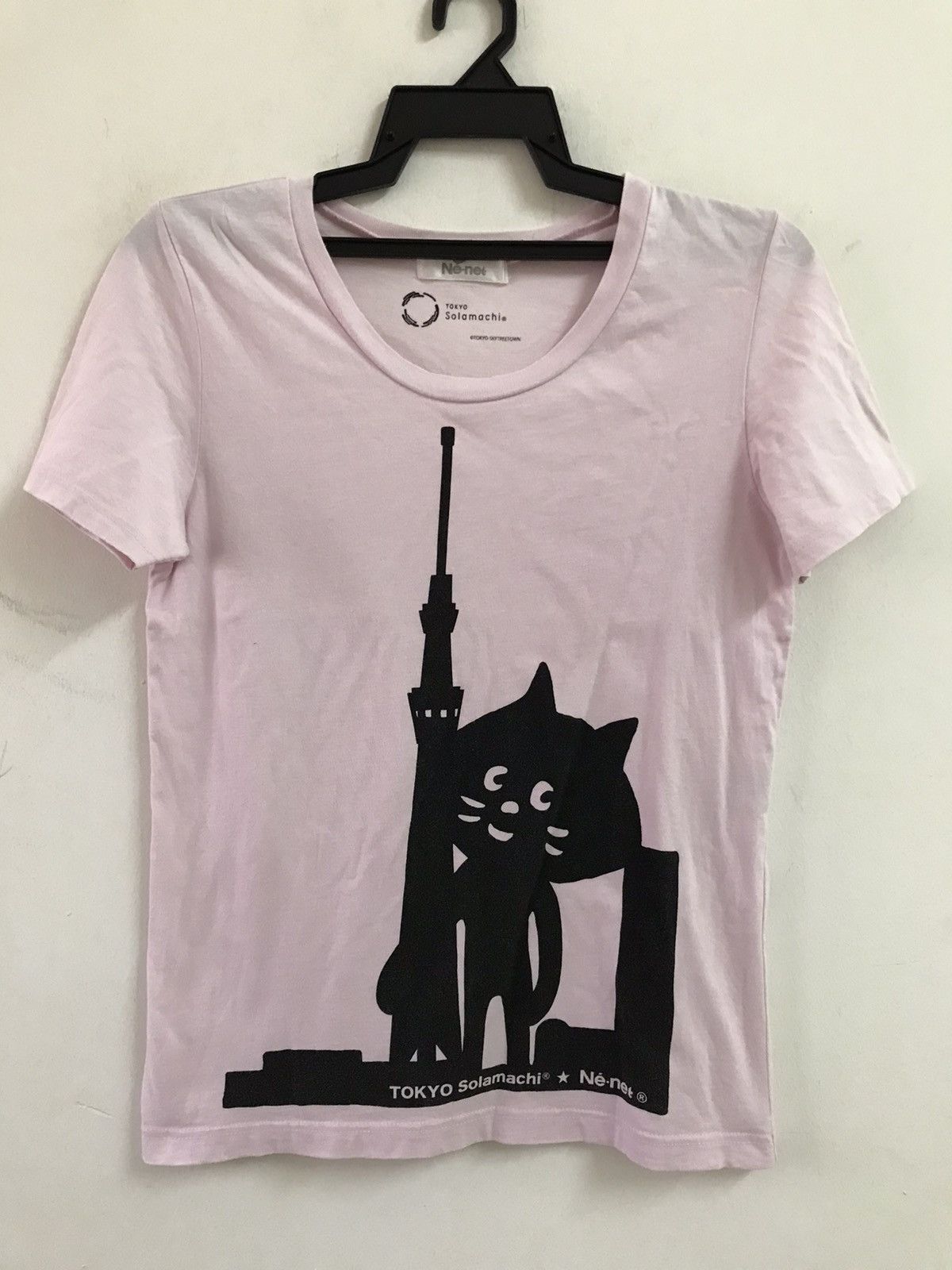 Issey Miyake × Ne-Net Issey Miyake X Ne-net tee Shirt Size M / US 6-8 / IT 42-44 - 1 Thumbnail