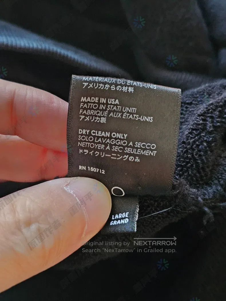 Amiri Amiri Size L One of the metal ends of the hooded sweater ho Size US L / EU 52-54 / 3 - 9 Thumbnail