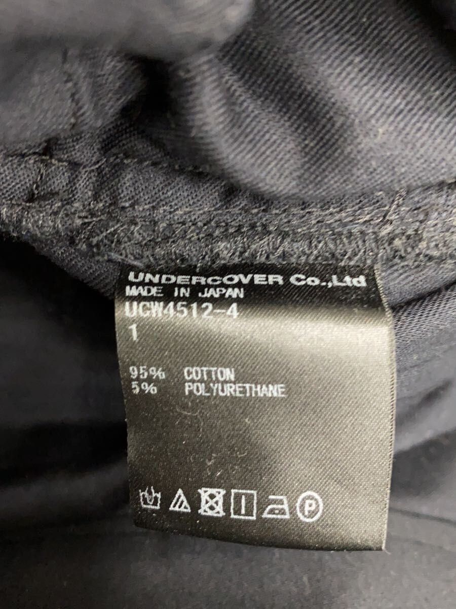 Undercover Multi Pocket Utility Pants Size US 29 - 4 Thumbnail
