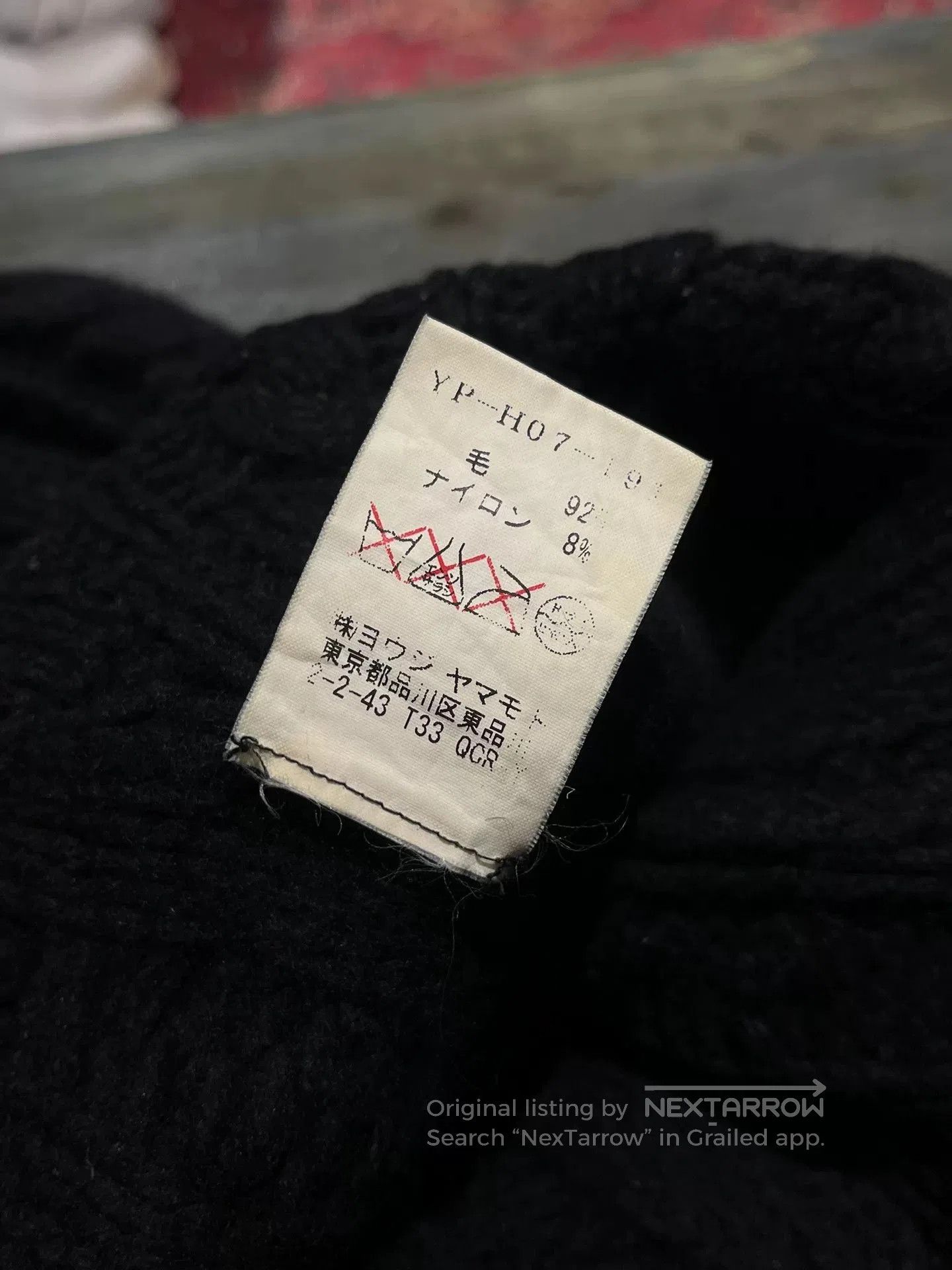 Y's yohji yamamoto y's knitted cold hat. Size ONE SIZE - 5 Thumbnail