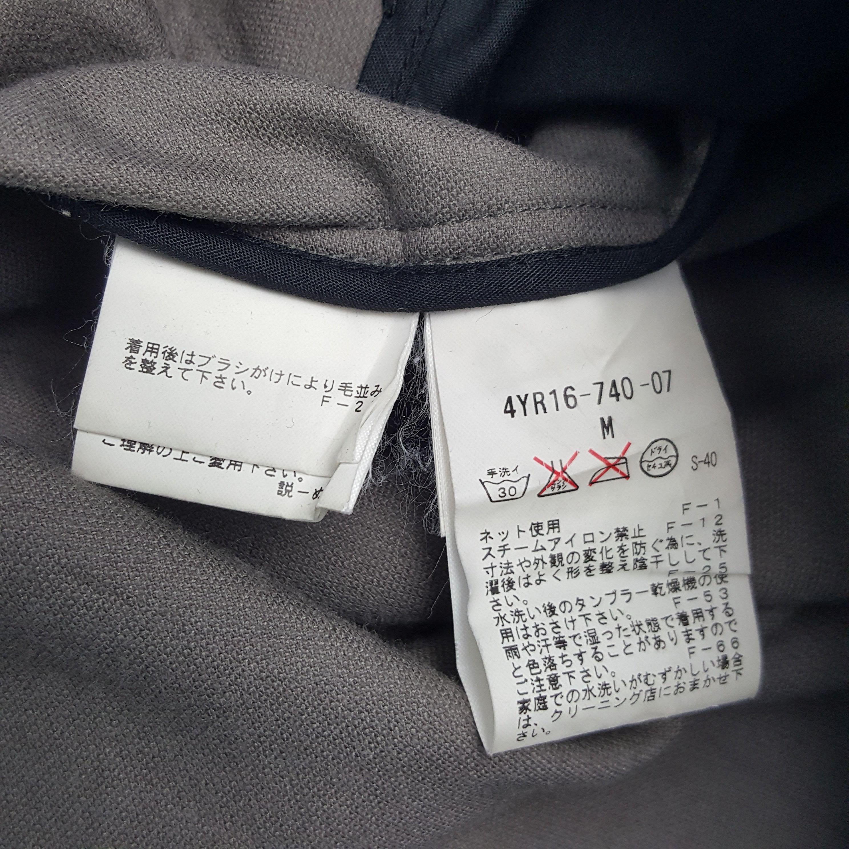 Vintage E.Z by Zegna Japanese Blazer Coat Jacket