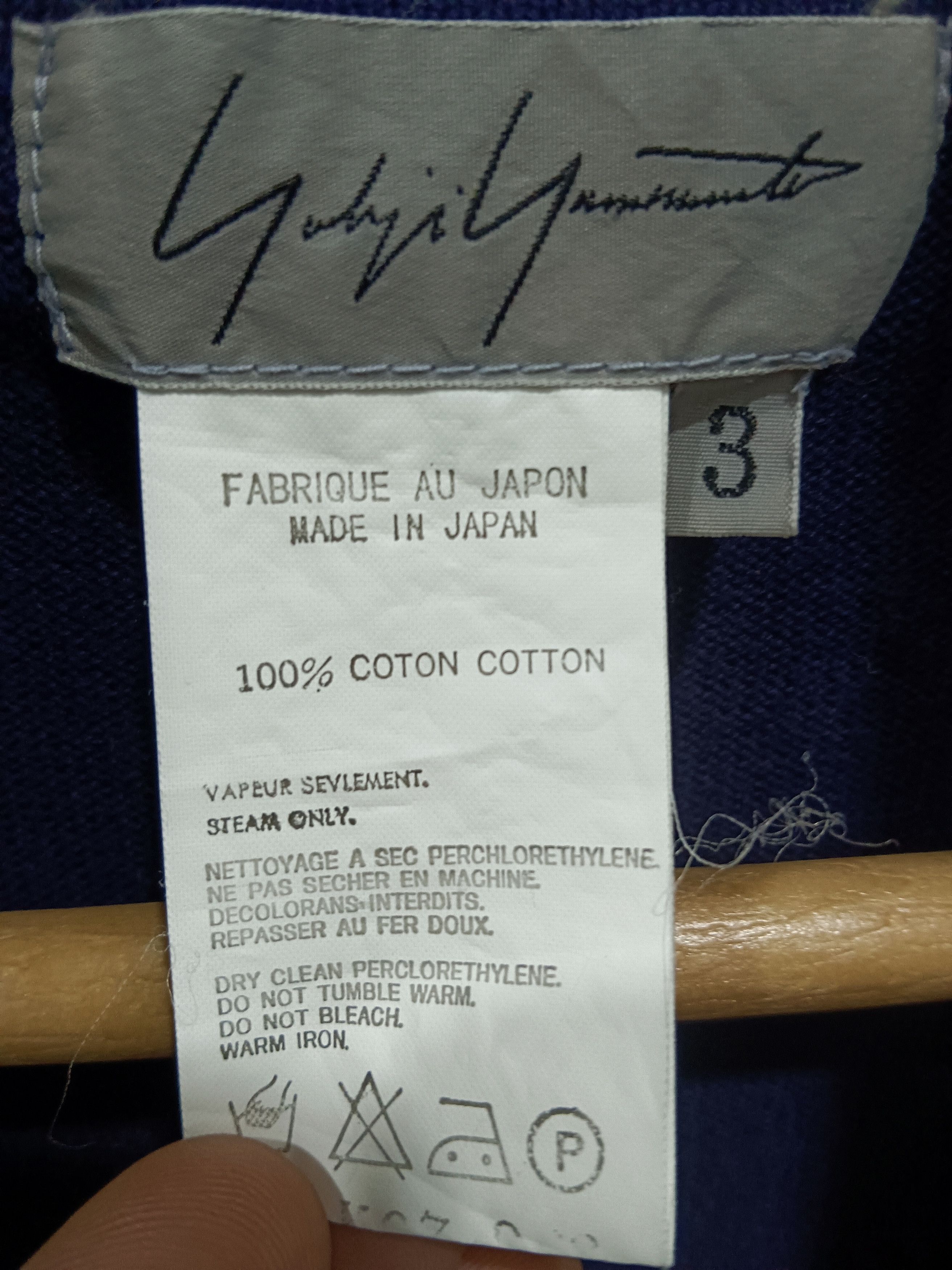 Yohji Yamamoto Yohji Yamamoto Size XS / US 0-2 / IT 36-38 - 5 Thumbnail