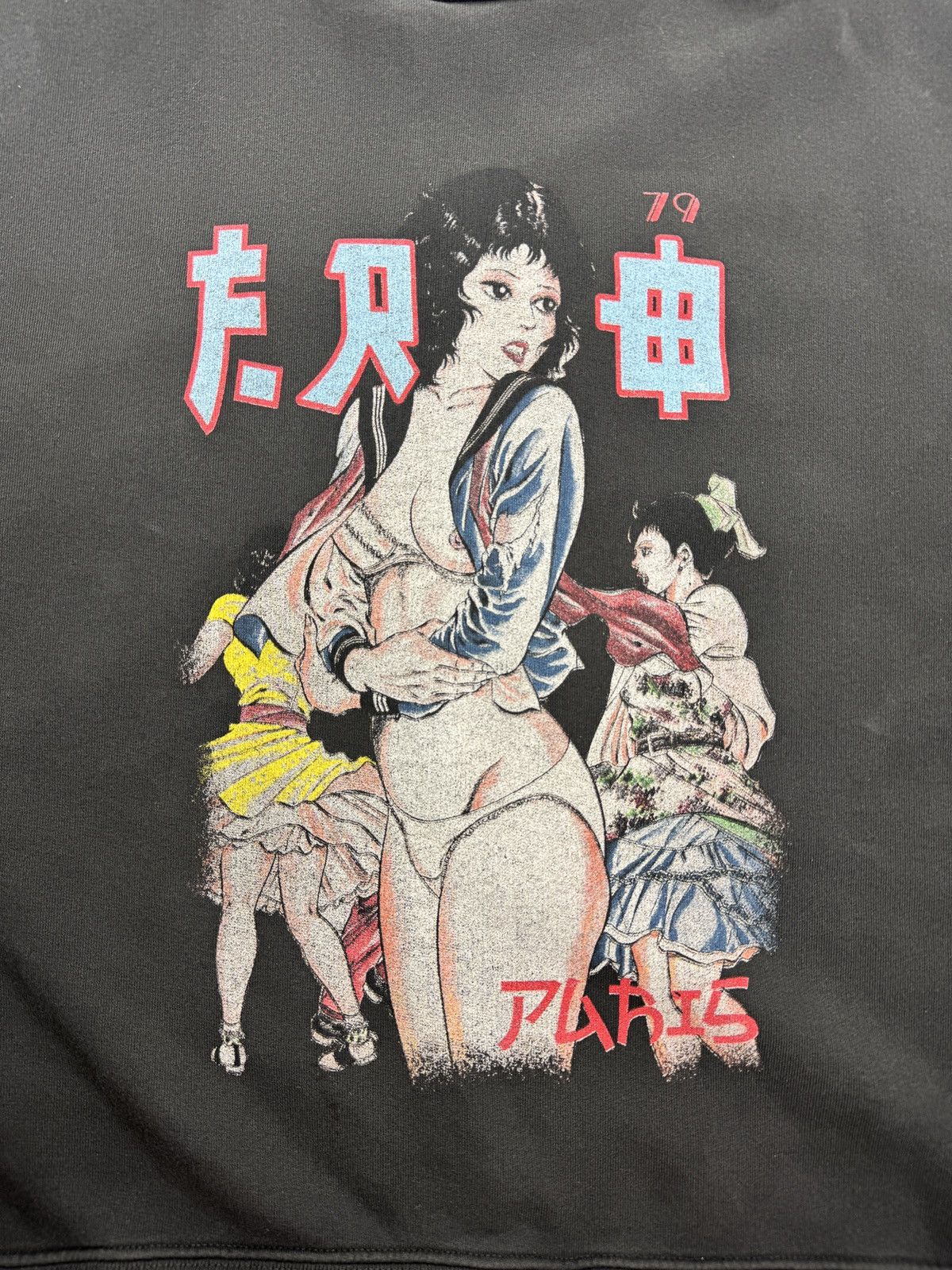 Enfants Riches Deprimes BAD SCHOOL GIRL OVERSIZED SWEATSHIRT ‼️RARE‼️ Size US XXL / EU 58 / 5 - 3 Thumbnail