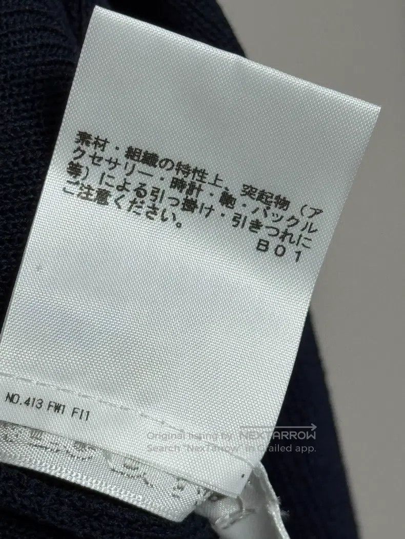 Issey Miyake Issey Miyake Starry Sky Series Short Sleeve Top Size L / US 10 / IT 46 - 5 Thumbnail