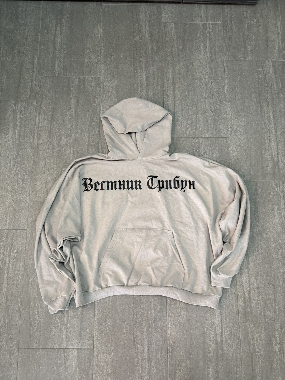 Gosha Rubchinskiy Yeezy | Grailed