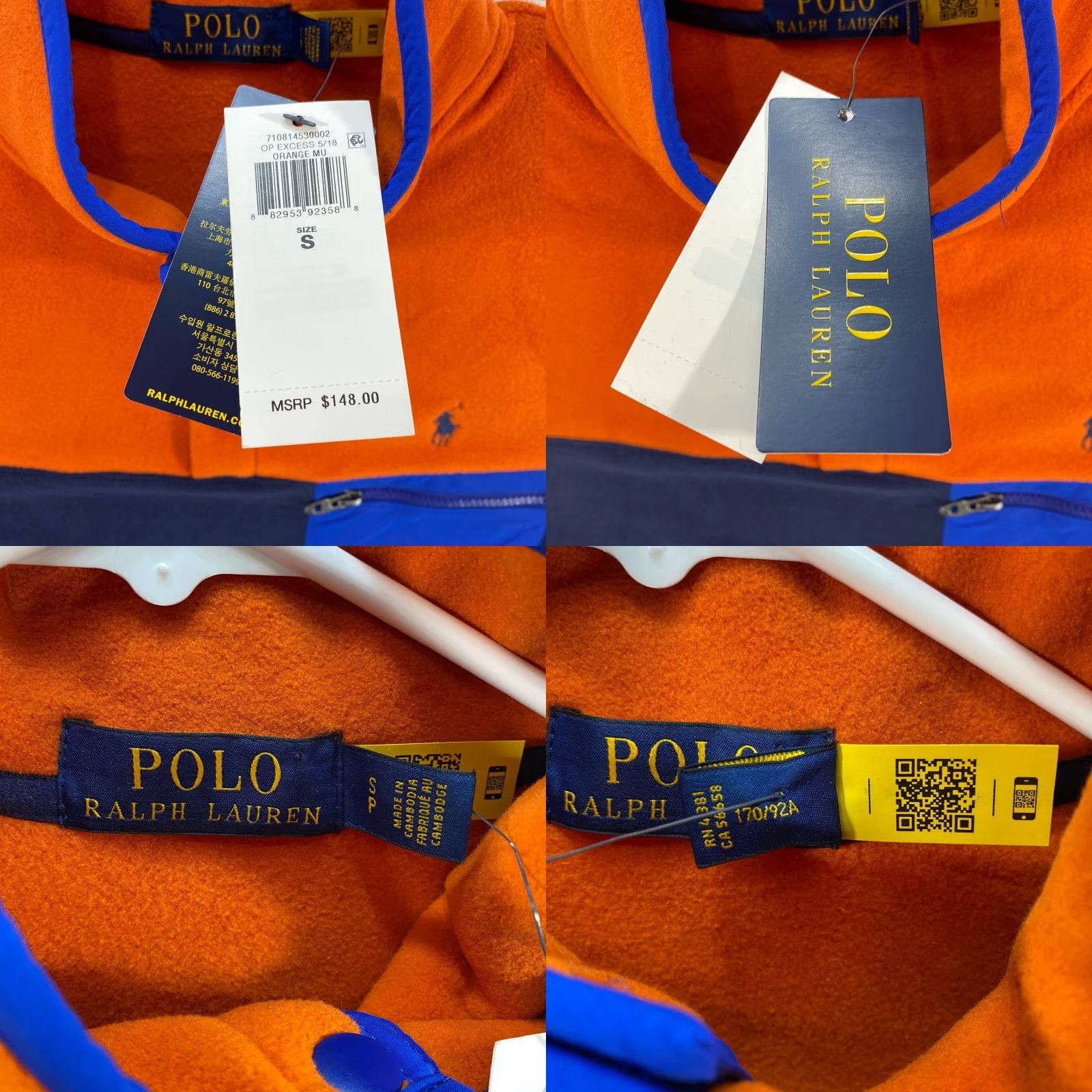 Polo Ralph Lauren Polo Ralph Lauren Shirt Mens S NEW Fleece Jacket 1/4 Snap Pullover Orange/Navy Colorblock 148 Size US S / EU 44-46 / 1 - 8 Thumbnail