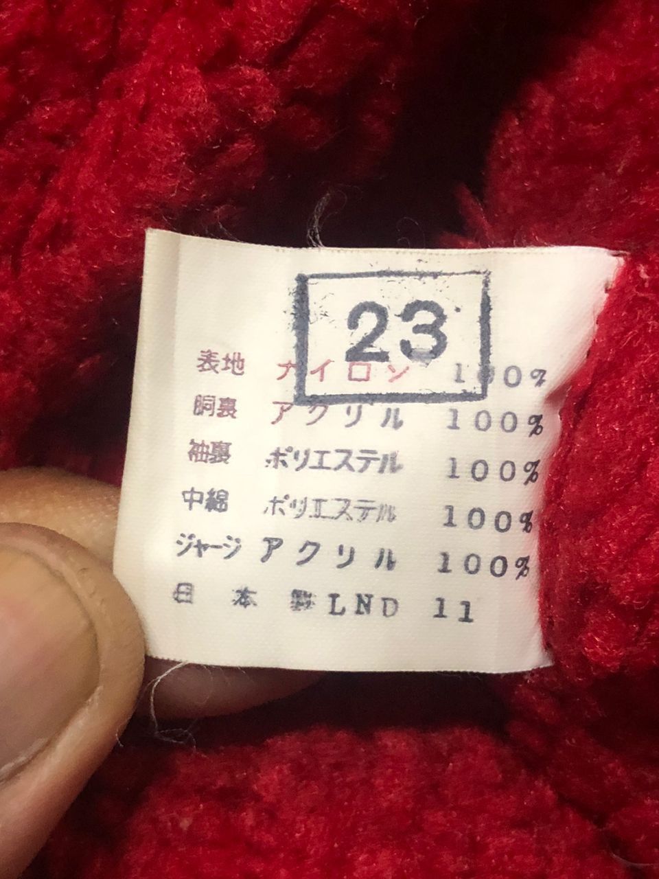 Japanese Brand Vintage Kearney House "Stateless 78" Button Jacket Size US M / EU 48-50 / 2 - 16 Thumbnail