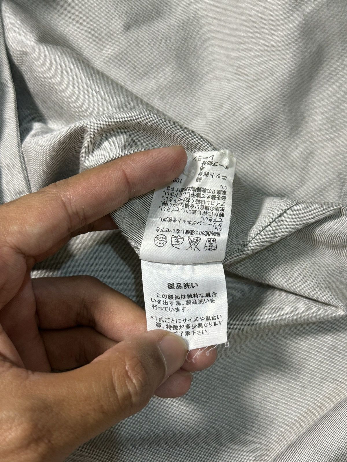 If Six Was Nine Tsumori Cisato by Issey Miyake Long Sleeve Shirt Size US M / EU 48-50 / 2 - 8 Thumbnail