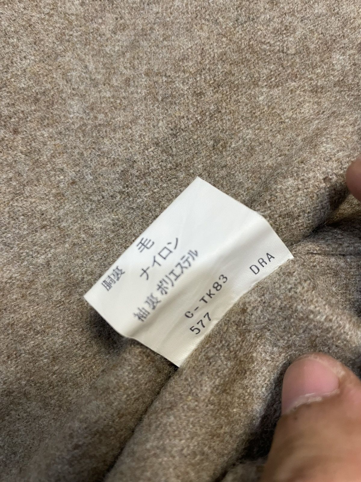 Yohji Yamamoto Yohji Yamamoto Homme Wool Inner Trench Coat Size US M / EU 48-50 / 2 - 7 Thumbnail