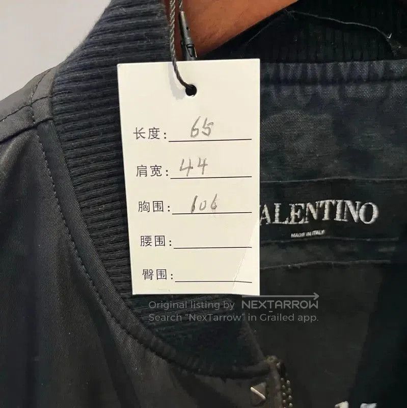 Valentino Valentino Black Long Sleeve Men's Bomber Jacket . Size US XL / EU 56 / 4 - 5 Thumbnail