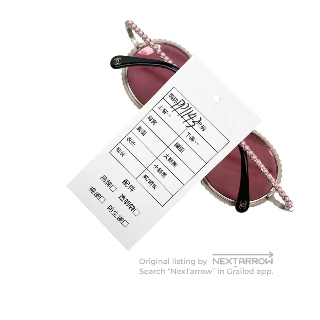 Chanel Chanel Pink pearl sunglasses| Size ONE SIZE - 7 Thumbnail