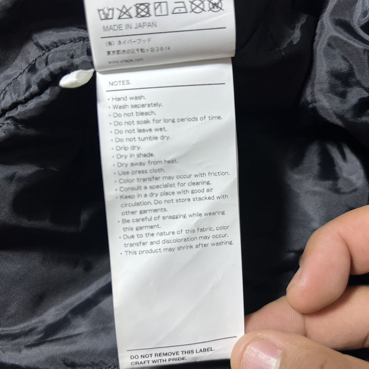 Wtaps Wtaps - 24/AW - WCPO 01 Jacket Size US L / EU 52-54 / 3 - 13 Thumbnail