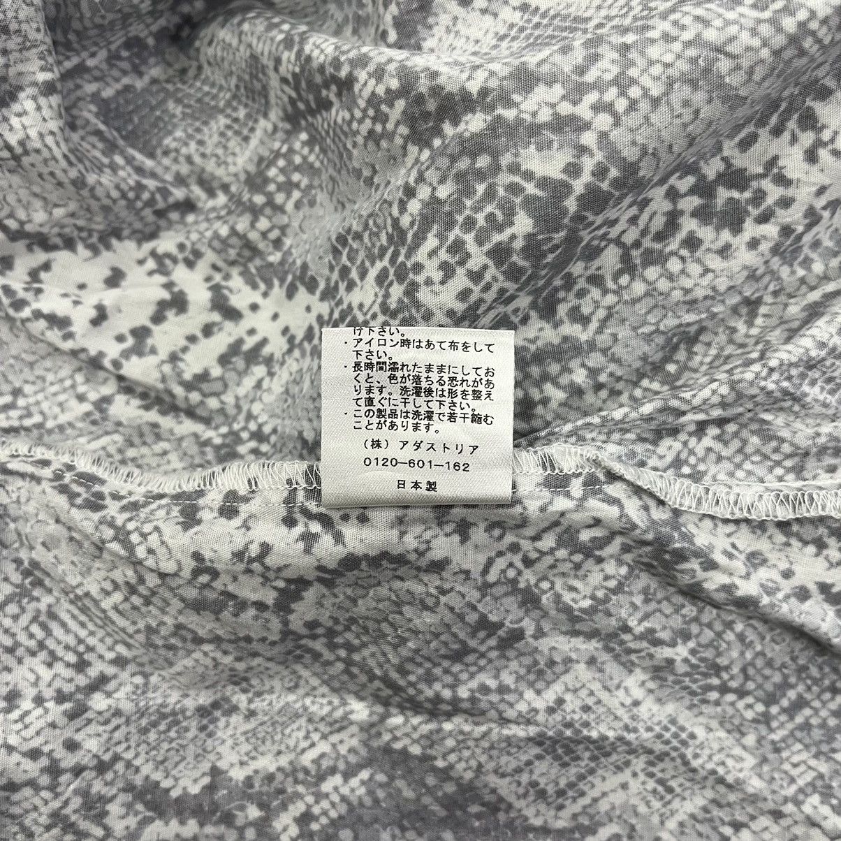 HARE Here Snackskin LongSleeve Shirt Size US XXL / EU 58 / 5 - 10 Thumbnail