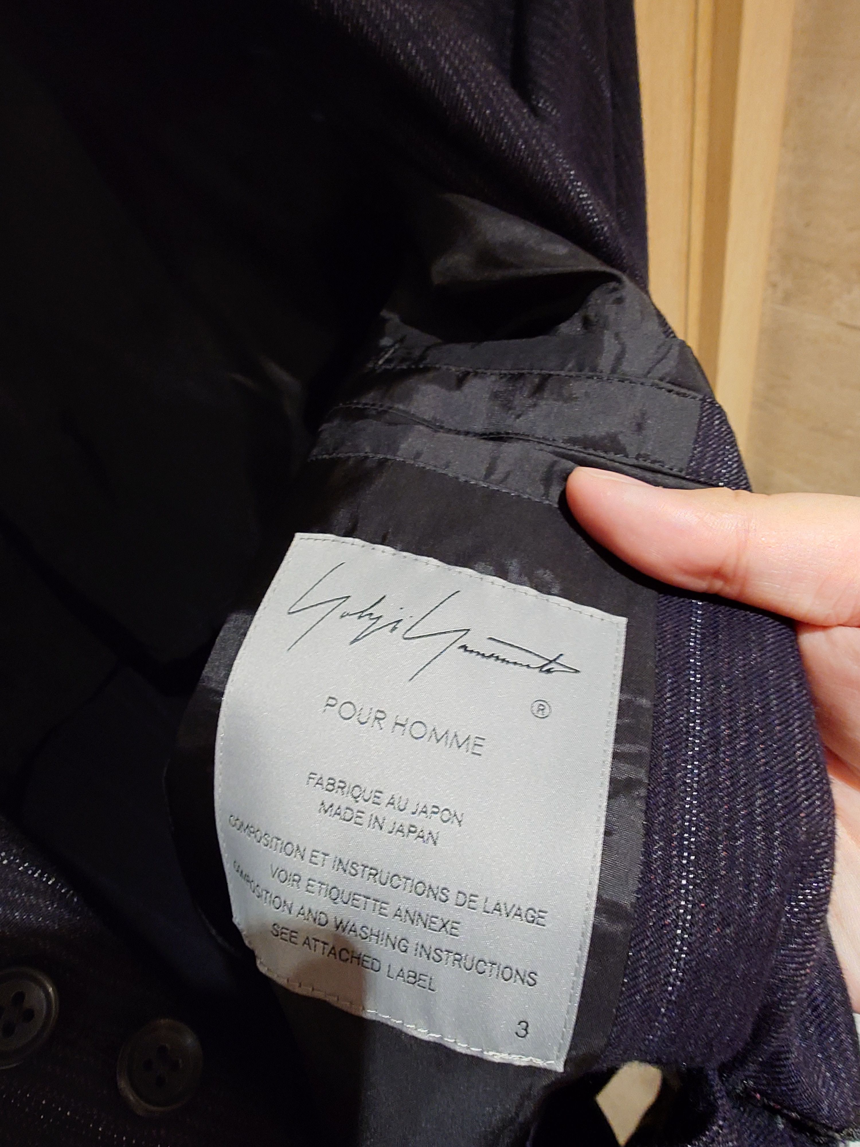Yohji Yamamoto Yohji Yamamoto SS24 Blue Stripe Jacket Size US L / EU 52-54 / 3 - 3 Thumbnail
