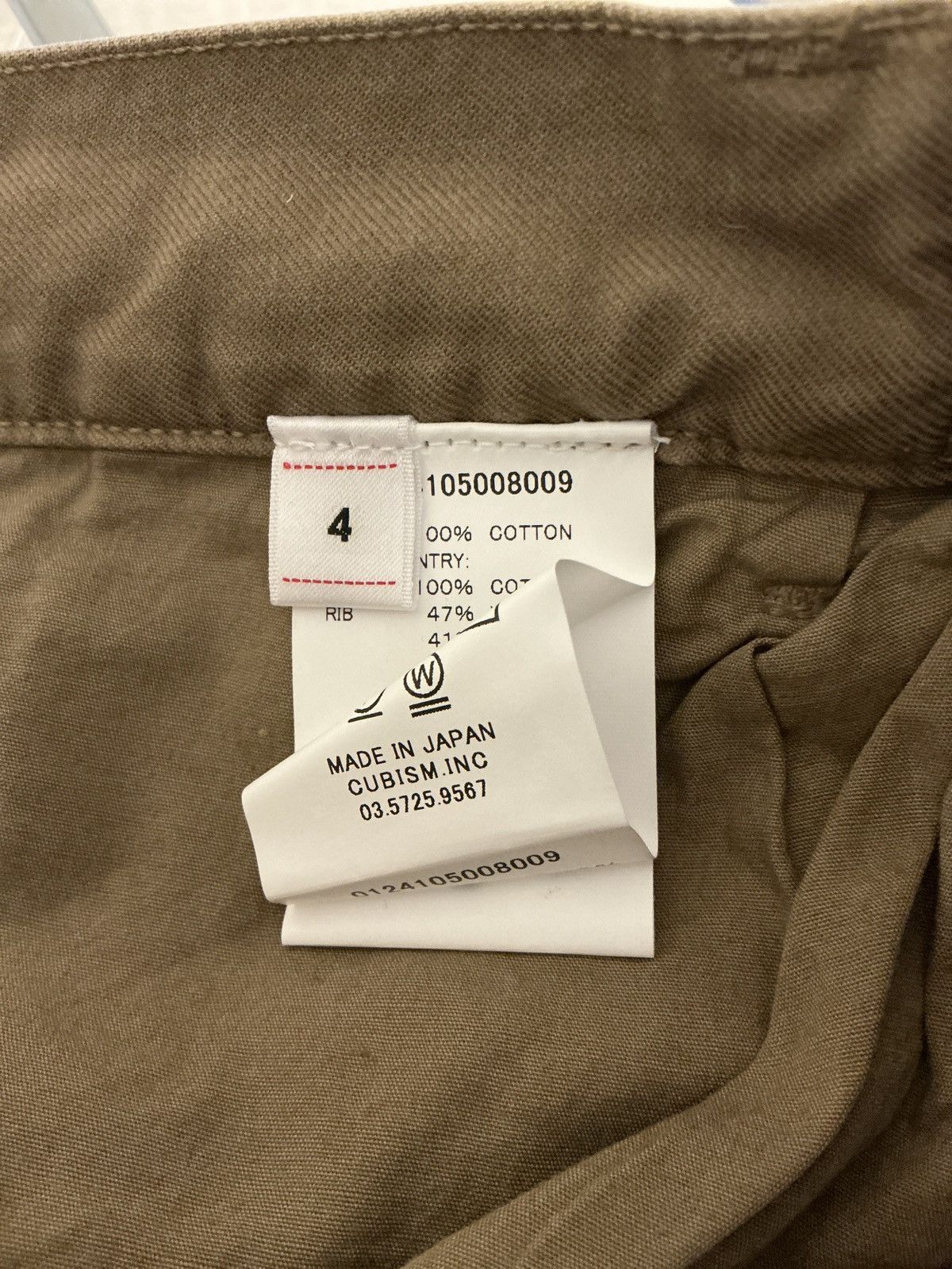 Visvim Carrol Chino Pants DMGD 24SS Beige Size 4 Size US 36 / EU 52 - 4 Thumbnail