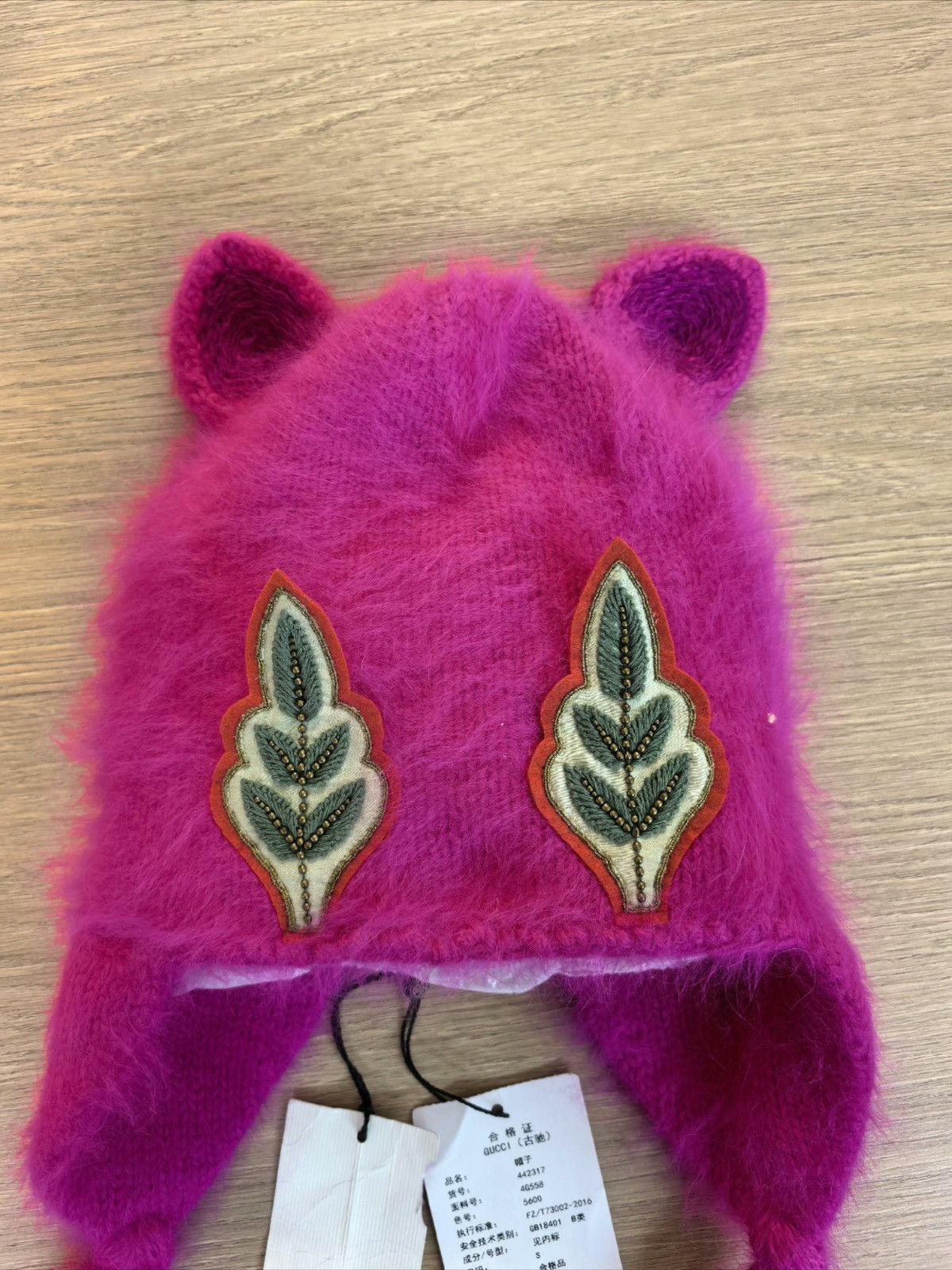 Gucci Gucci runway rare hat Size ONE SIZE - 3 Thumbnail