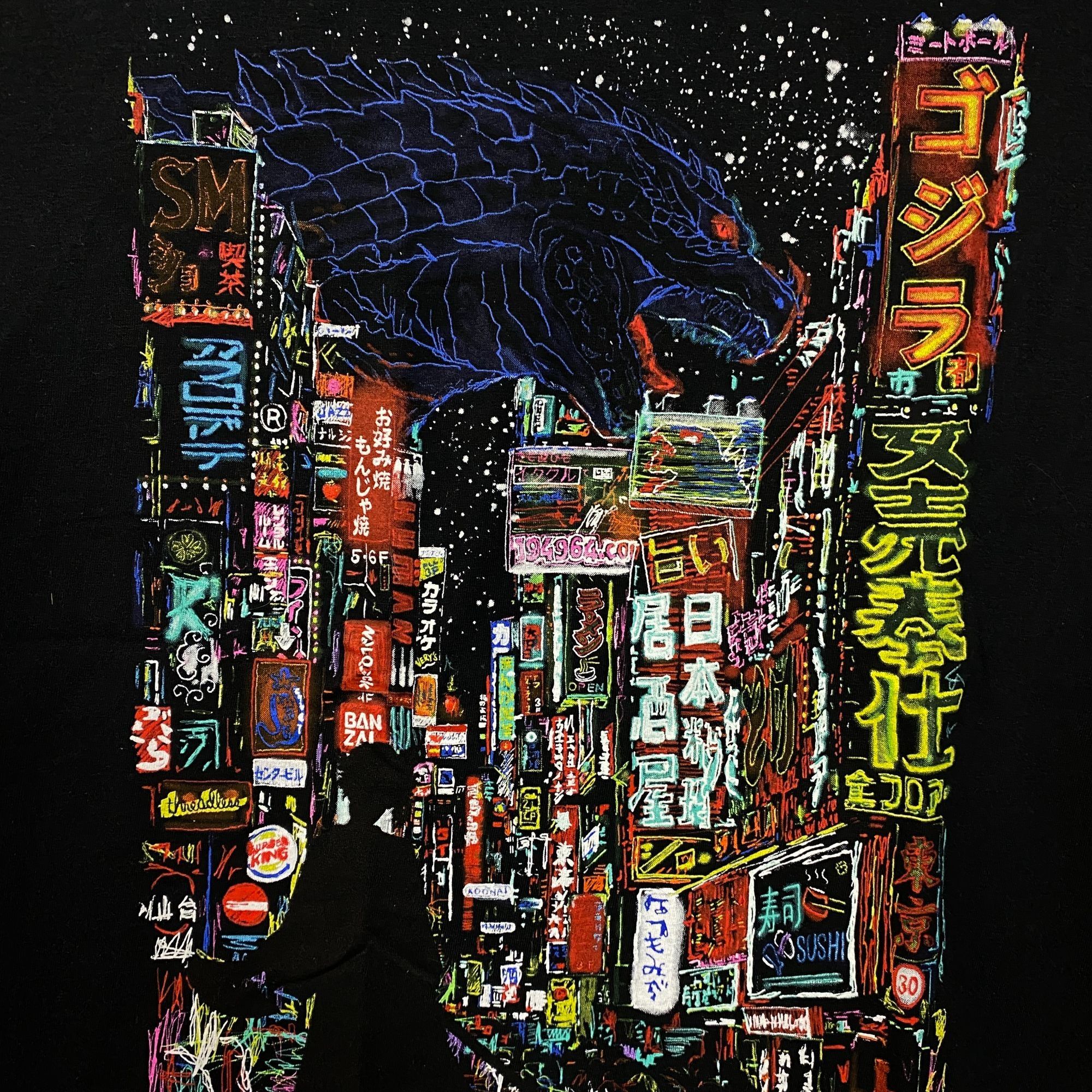 Threadless Threadless Godzilla Kaiju City Graphic Design T-Shirt Size S Size US S / EU 44-46 / 1 - 2 Thumbnail