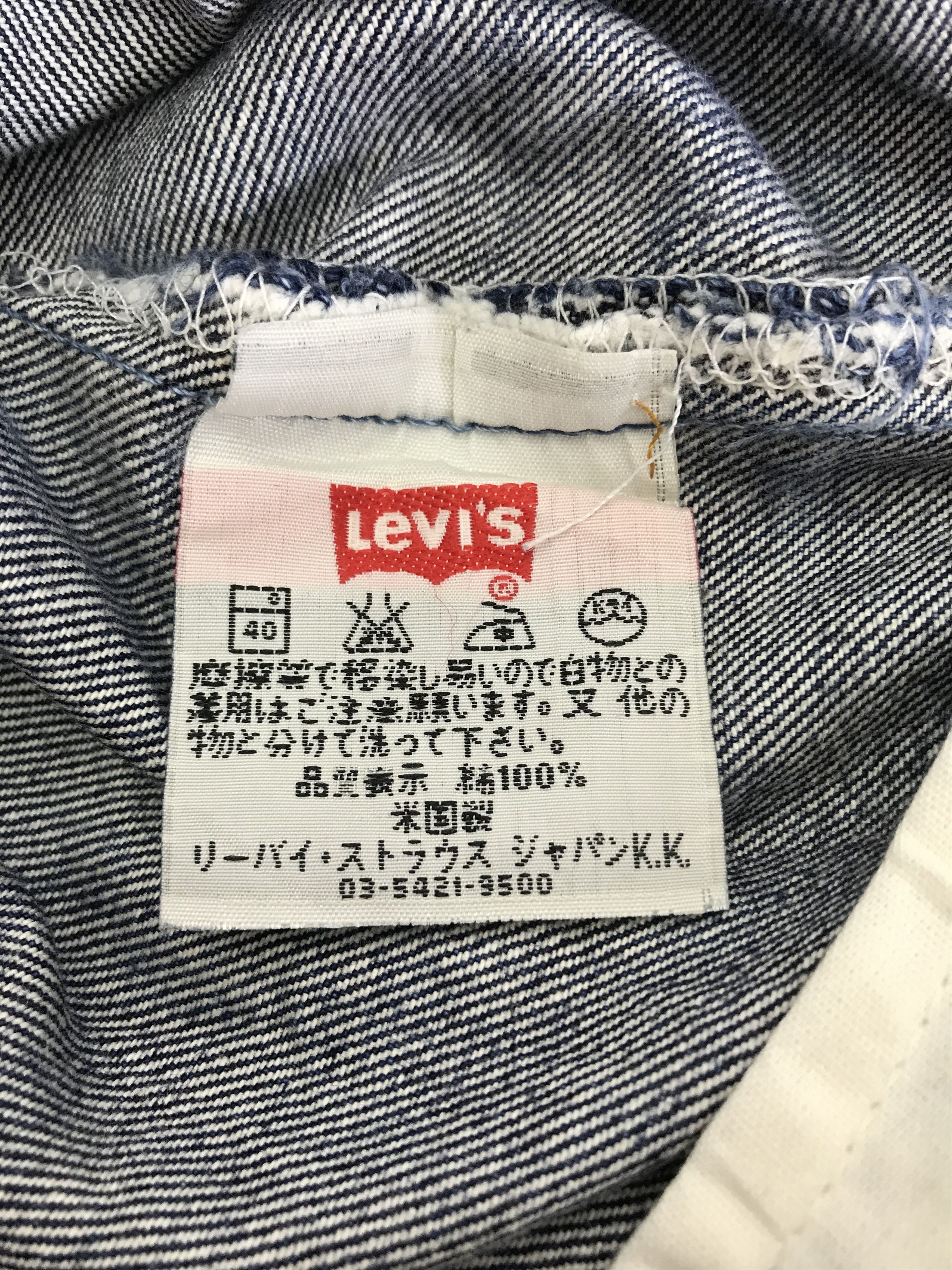 Levi's Vintage Levi's 501 Stone Wash Jeans Size US 31 - 11 Thumbnail