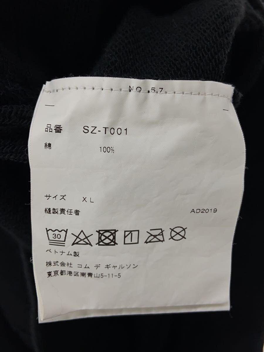 Comme des Garcons CDG Logo Goodie - Comme Des Garcons Size US XL / EU 56 / 4 - 5 Thumbnail