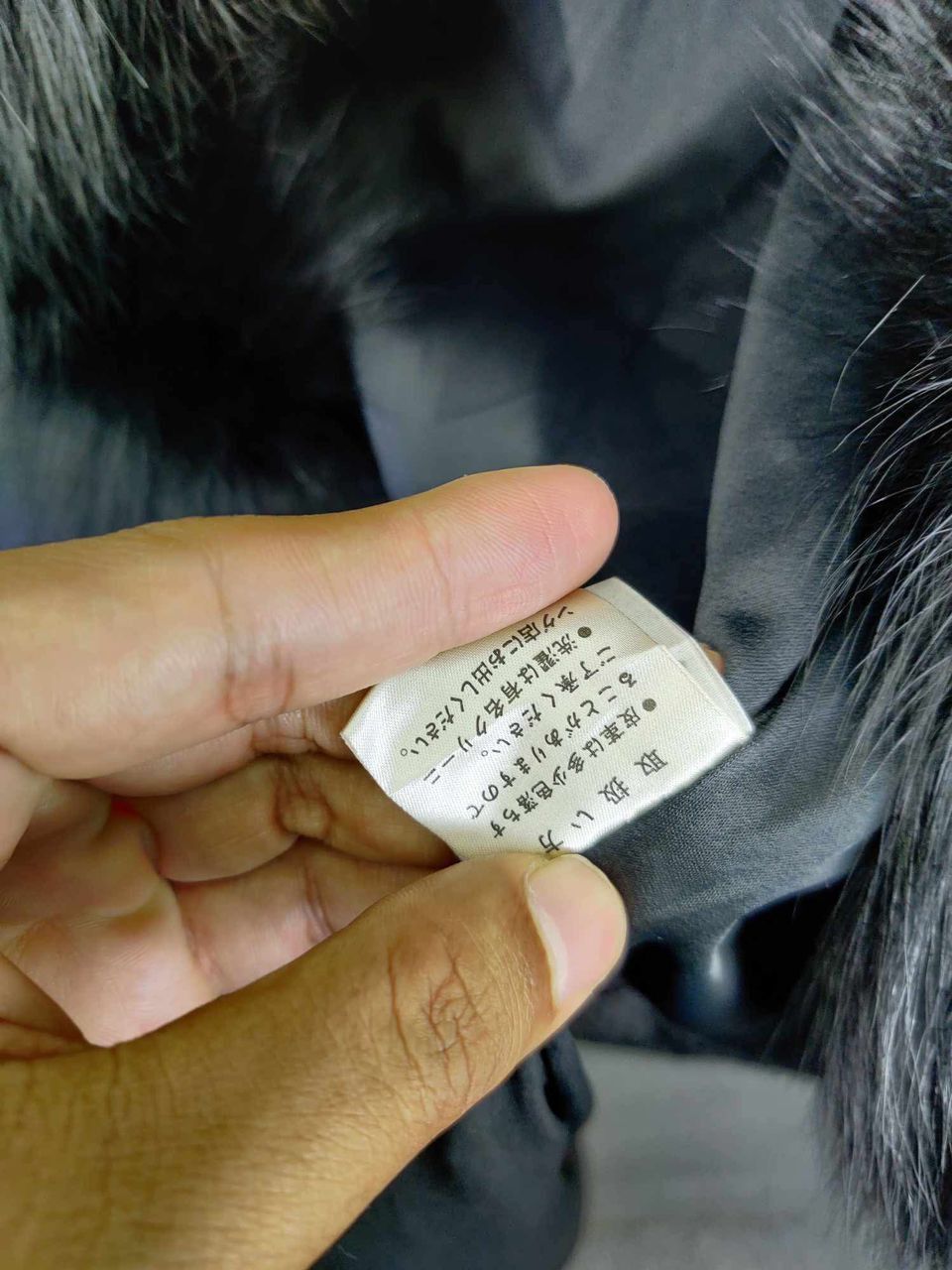 The Unbranded Brand Vintage Unbrand Leather Faux Fur Long Coat Size US M / EU 48-50 / 2 - 14 Thumbnail
