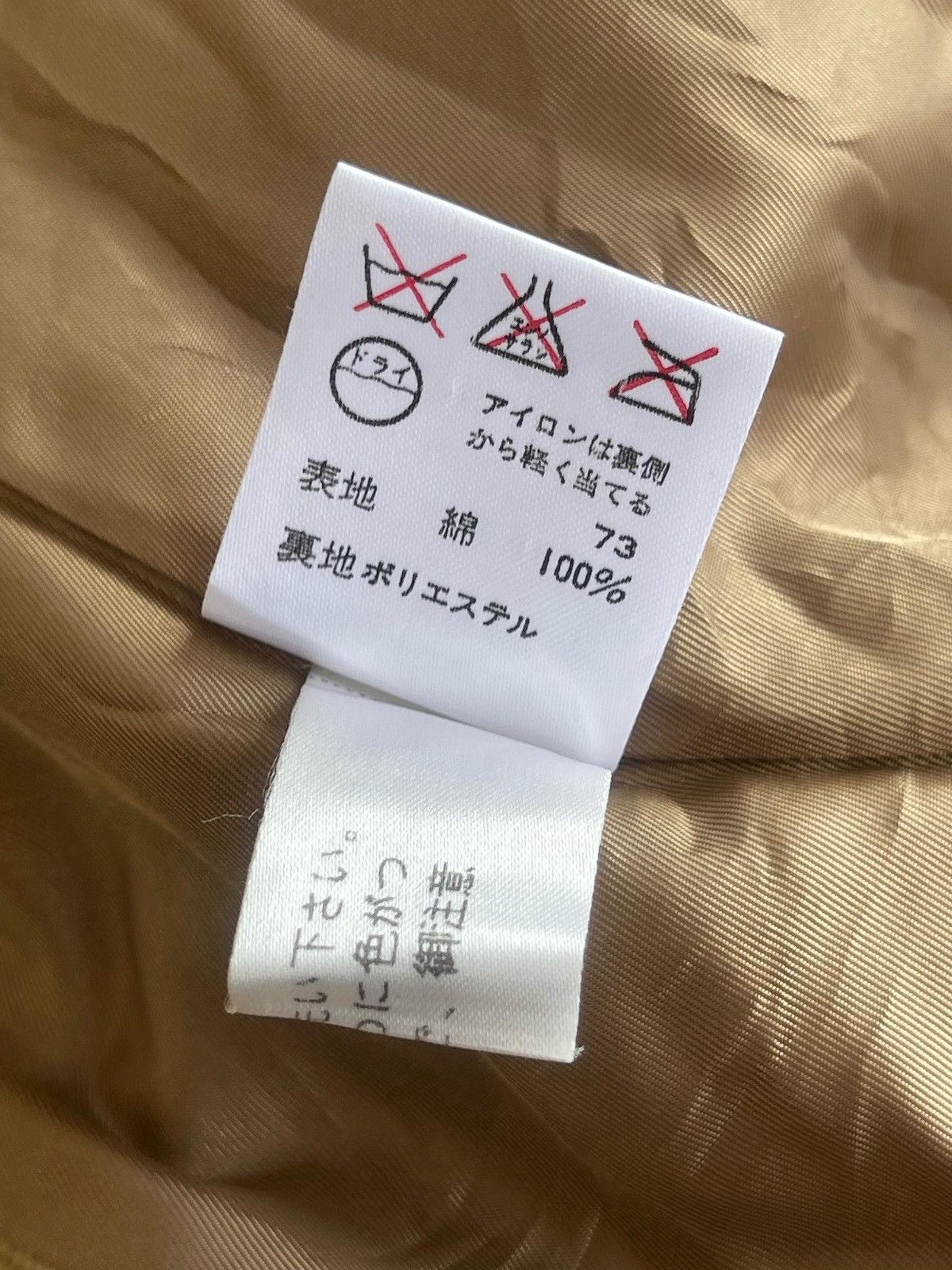 Calvin Klein × Designer × Vintage Calvin Klein Corduroy Jacket Size US M / EU 48-50 / 2 - 18 Thumbnail