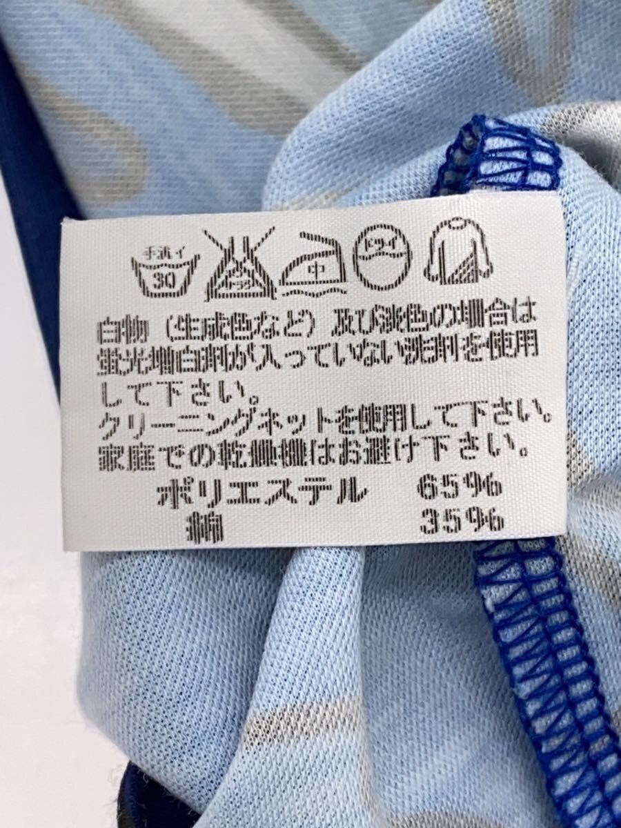 Issey Miyake Tee Shirt Size US L / EU 52-54 / 3 - 5 Thumbnail