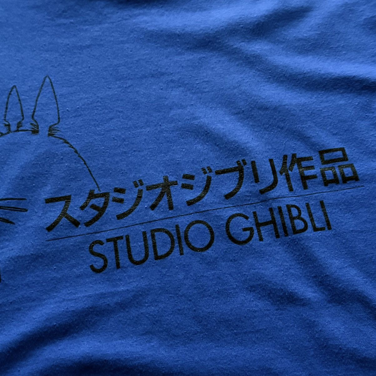 Anime My Neighbor Totoro Studio Ghibli T-Shirt Y2K Anime Movie Size US M / EU 48-50 / 2 - 4 Thumbnail