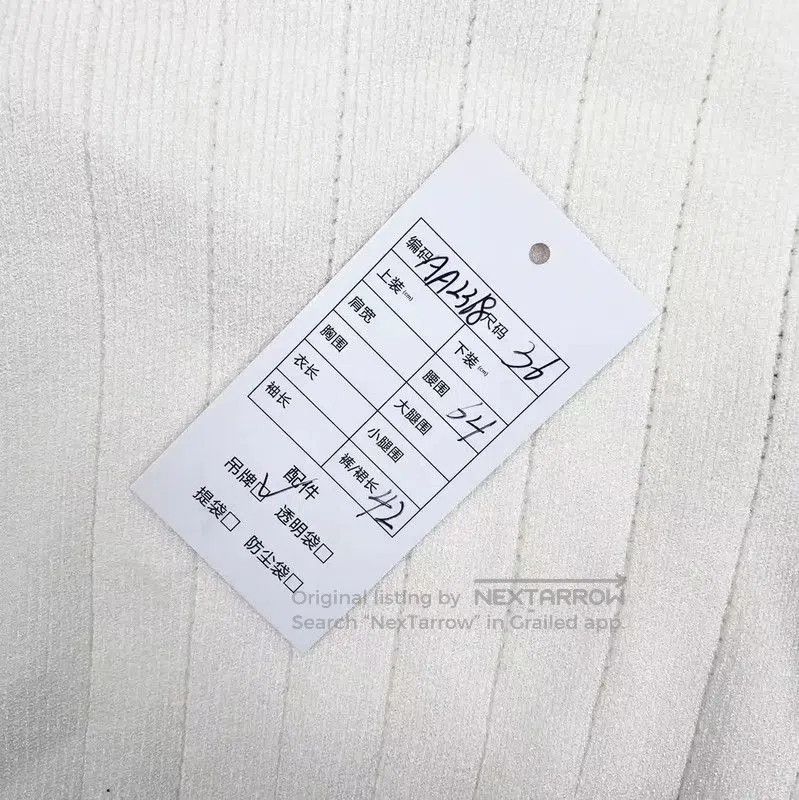 Balmain Balmain Women's White Skirt with Gold Buttons . Size 26" / US 2 / IT 38 - 8 Thumbnail