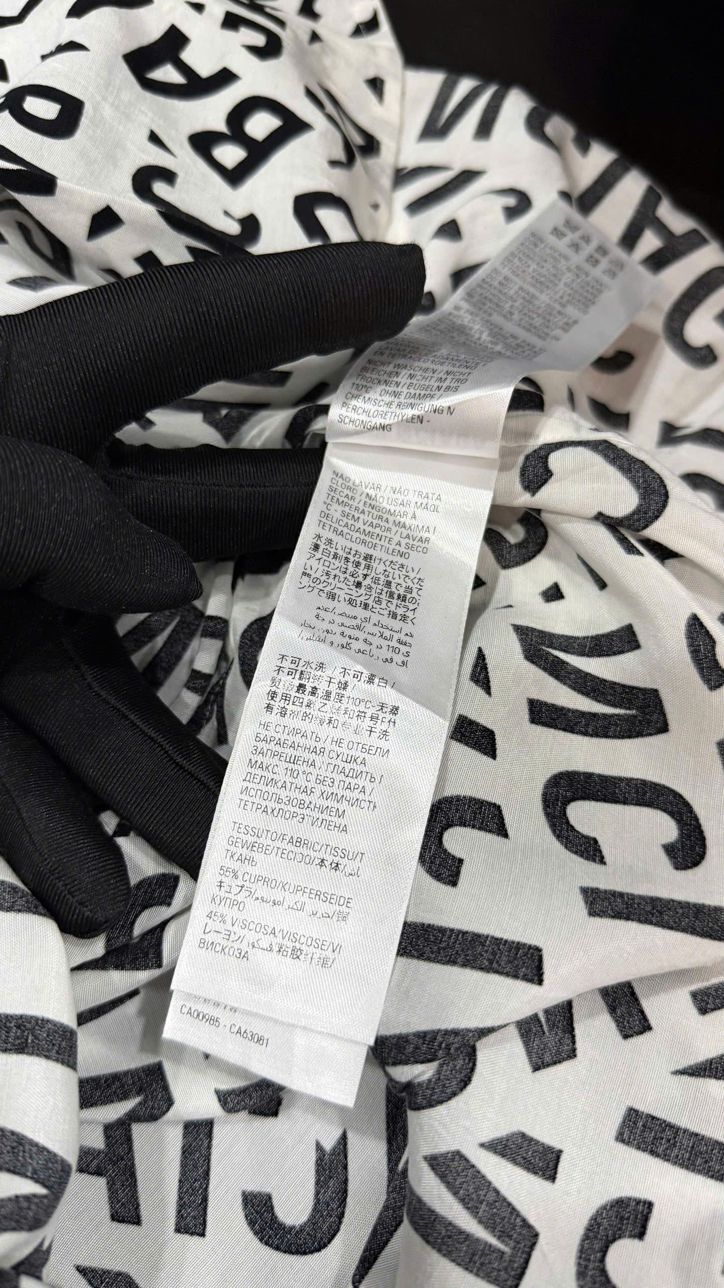 Balenciaga BALENCIAGA SHIRT Size US M / EU 48-50 / 2 - 6 Thumbnail