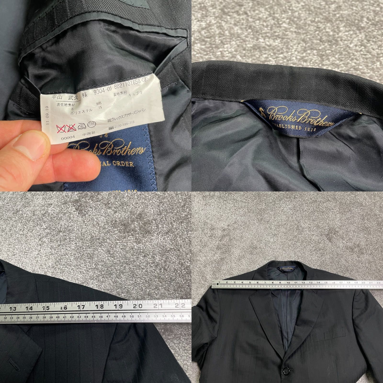 Brooks Brothers Brooks Brothers Blazer Mens 46 Black Double-Vented Notch Lapel Single-Breasted 3-Button Chest 45in Regular Fit Dry Clean Only Vintage No Size 46R - 8 Thumbnail