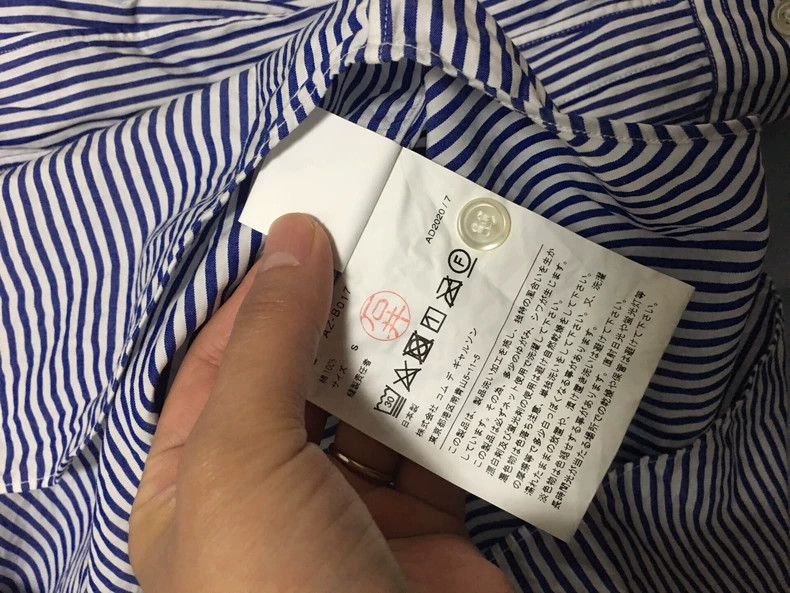 Comme des Garcons Comme Des Garcons Shirt Size S / US 4 / IT 40 - 4 Thumbnail