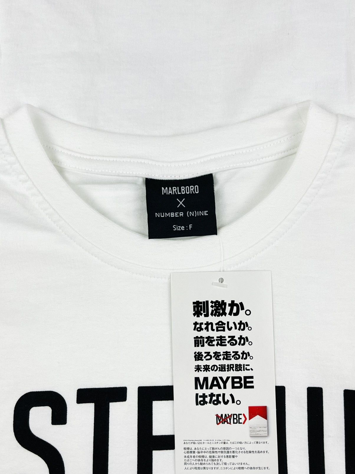 Number (N)ine NEW Number (N)ine Marlboro Step Up Out Of Your Box Tshirt Size US M / EU 48-50 / 2 - 5 Thumbnail